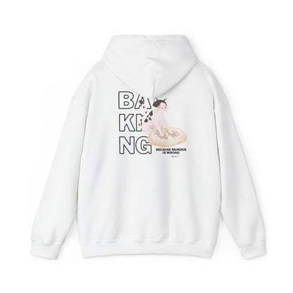 Baking Cat Hoodie
