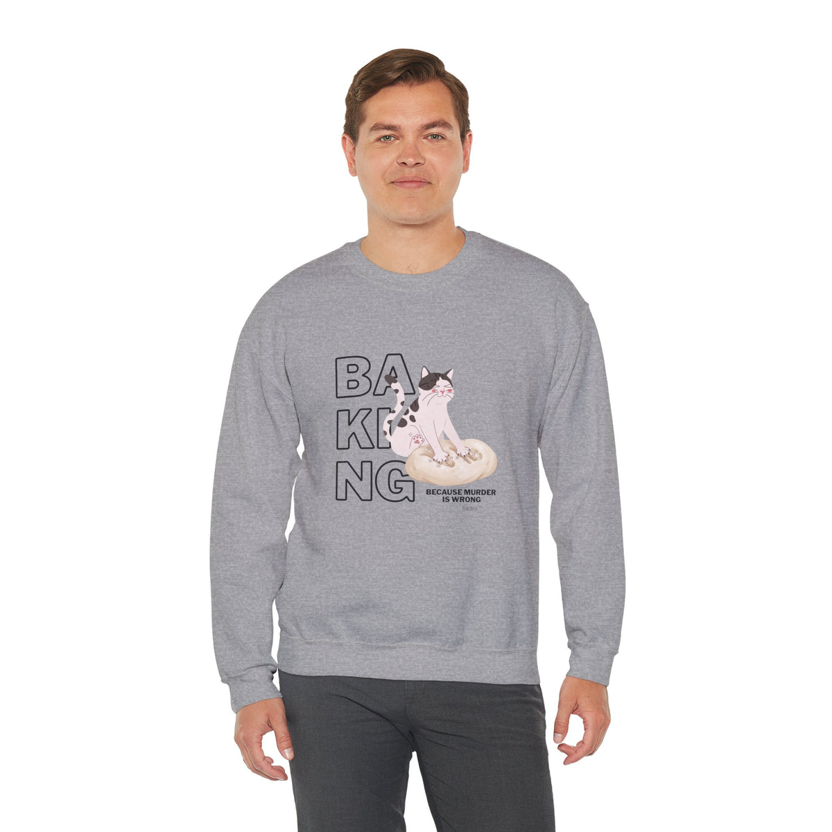 Baking Cat Crewneck Sweatshirt